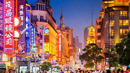 15-Day Quality Tour of Shanghai, Hangzhou, Suzhou, Chongqing, Chengdu, Xi’an, Beijing