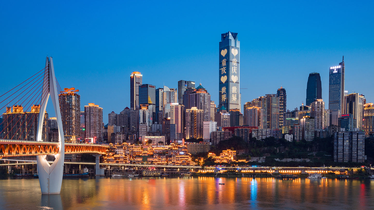 15-Day Quality Tour of Shanghai, Hangzhou, Suzhou, Chongqing, Chengdu, Xi’an, Beijing